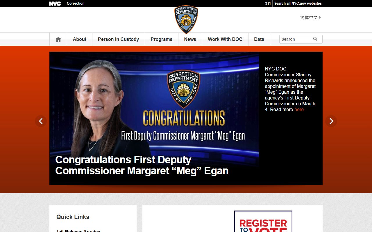 New York City Department of Correction jail mugshots lookup system